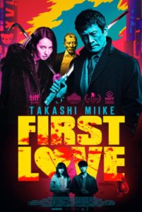 First-Love-Poster
