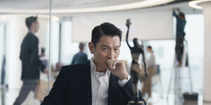 the-movie-emperor-andy-lau